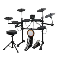 IBRAH - Bateria Electrica Profesional MIDI Music 12 Piezas + Sillin + Baquetas