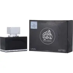 LATTAFA - Al Dur Al Maknoon Silver Eau De Parfum -