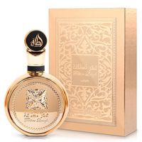 Fakhar Extrait Eau de Parfum - 100ml