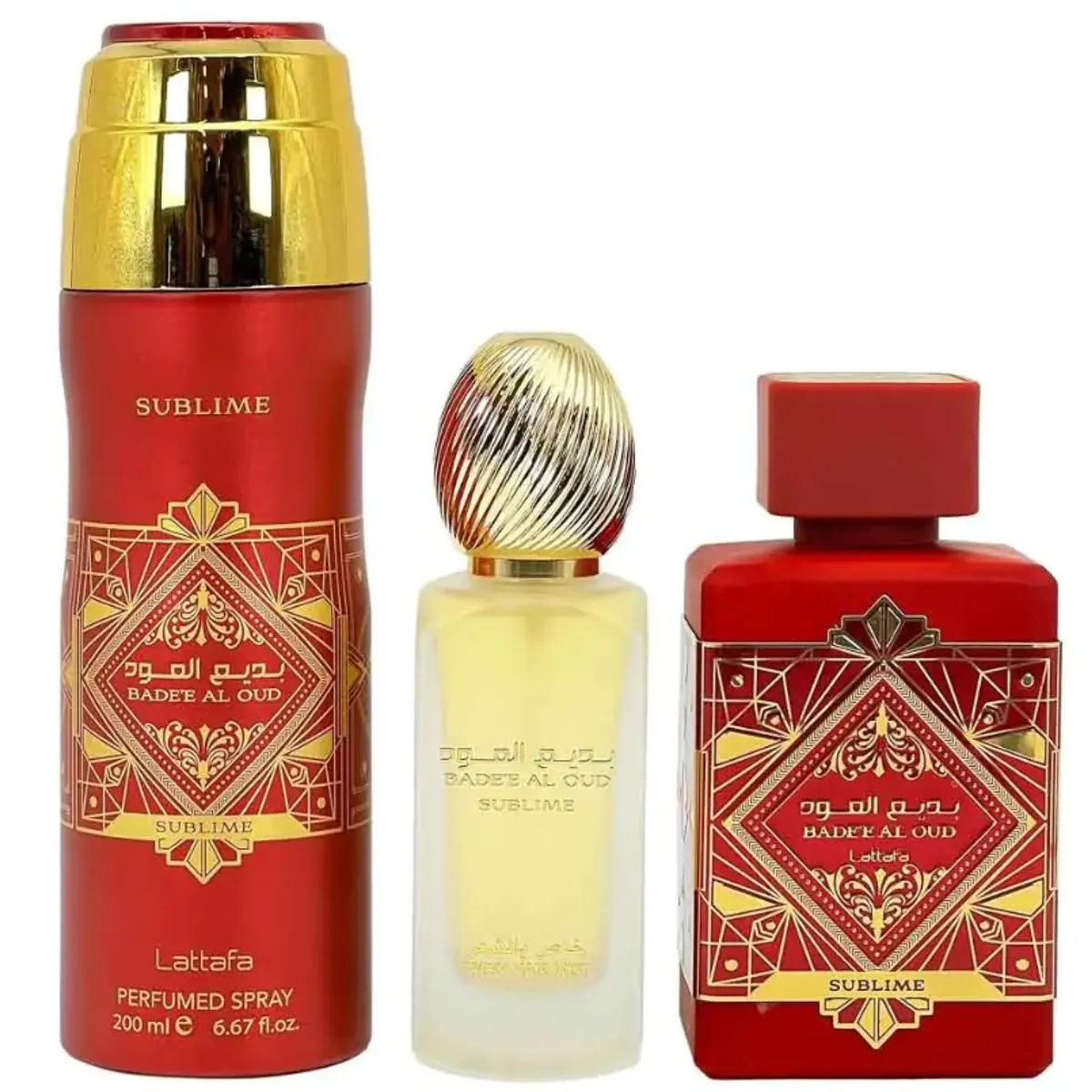 LATTAFA - Badee Al Oud Sublime Gift Set - Lattafa