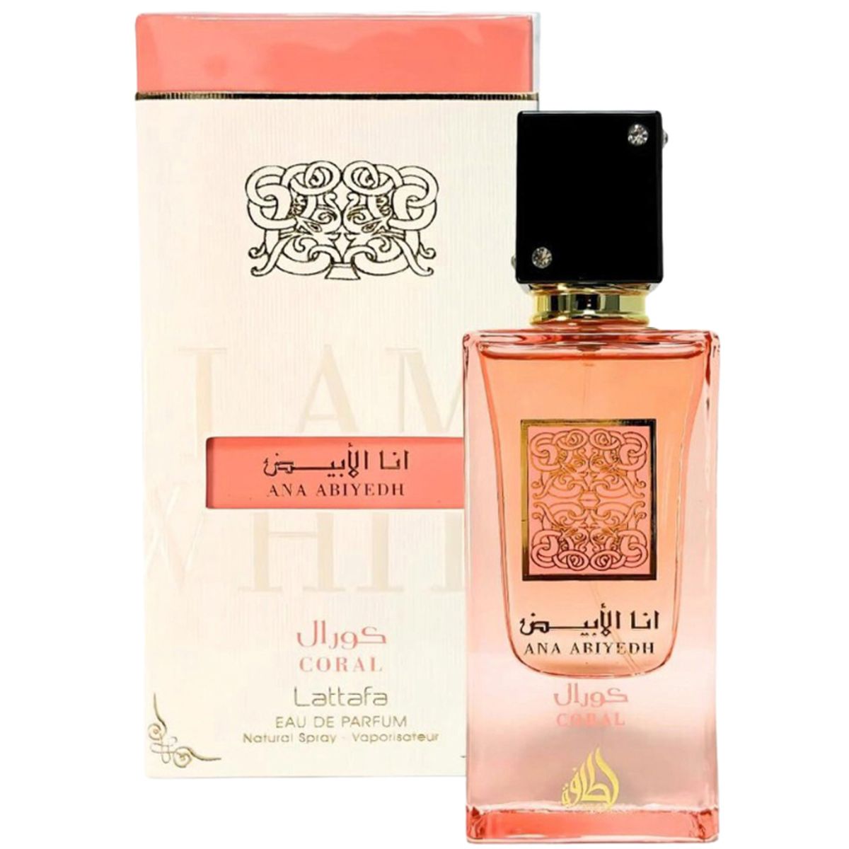 LATTAFA - Ana Abiyedh Coral Eau de Parfum - Lattafa