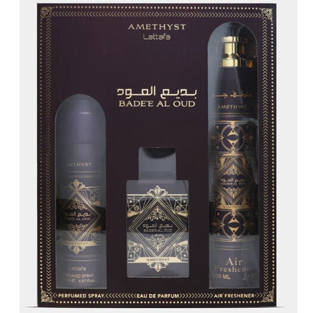 LATTAFA - Badee Al Oud Amethyst Gift Set - Lattafa