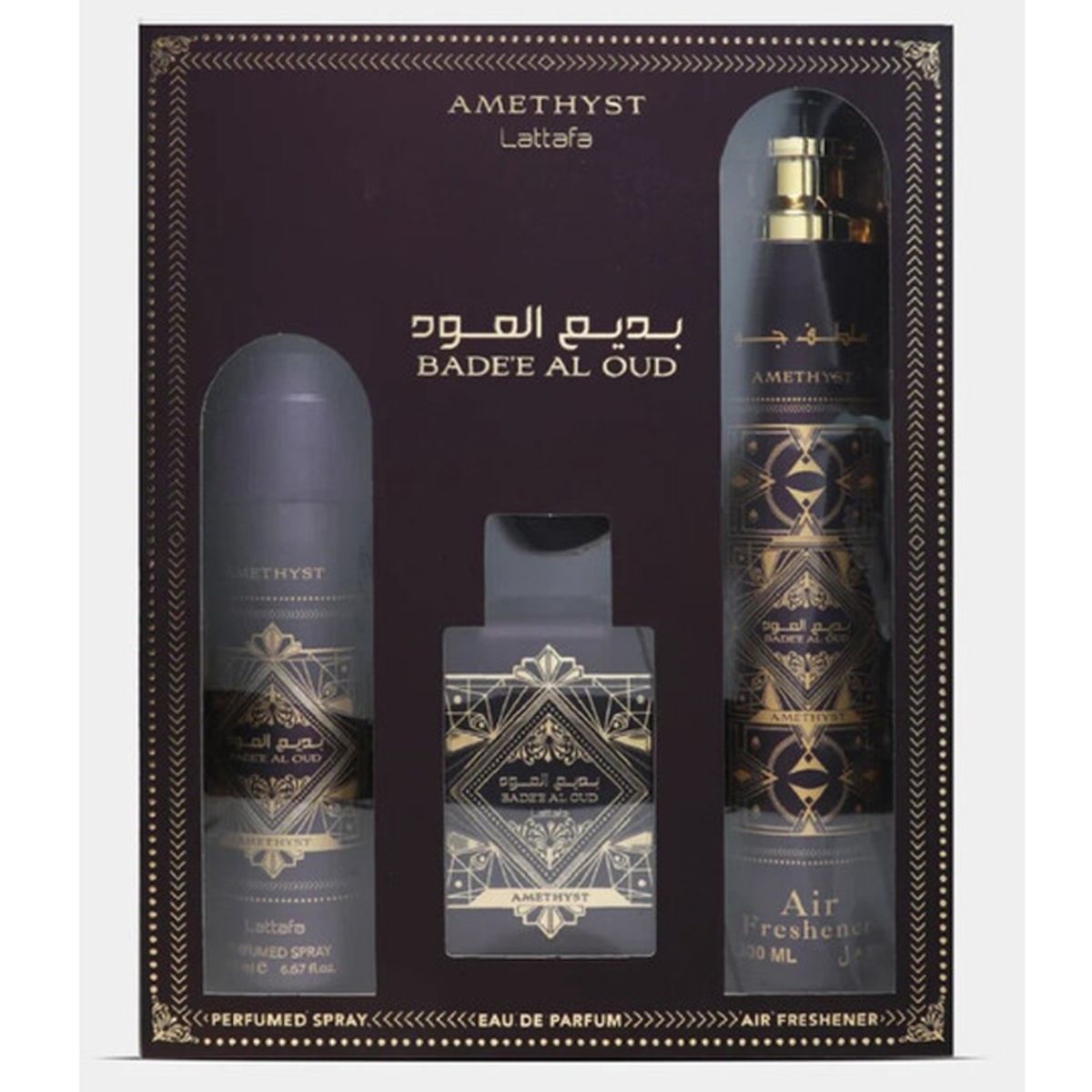 LATTAFA - Badee Al Oud Amethyst Gift Set - Lattafa