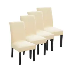GENERICO - Funda Para Sillas Tela Gruesa Asiento Comedor Beige X4