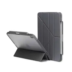 BANANA TIENDA - Carcasa Funda RhinoShield Para iPad Air 11 M3/M2 Air 5/4ta Gen 10.9 Gris