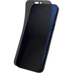 BANANA TIENDA - Lamina Anti Espia RhinoShield Para iPhone 17 Pro Max /16 Pro Max / Impact Protector PRO