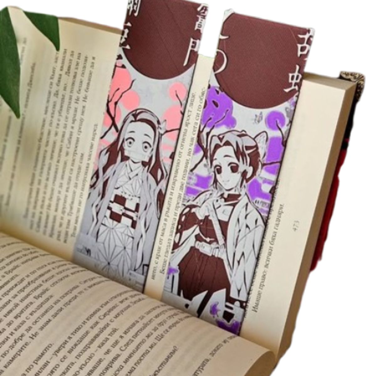 GENERICO - Marcapáginas Demon Slayer - Nezuko y Shinobu