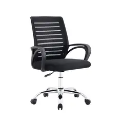 LEVO - Silla de Escritorio Lite Ergonómica
