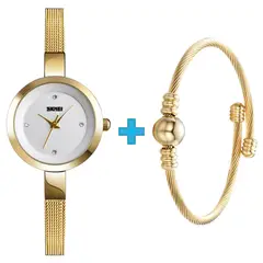 SKMEI - Reloj cuarzo mujer + 1 pulsera trenzada ultrafina de acero inoxidable enchapada de moda