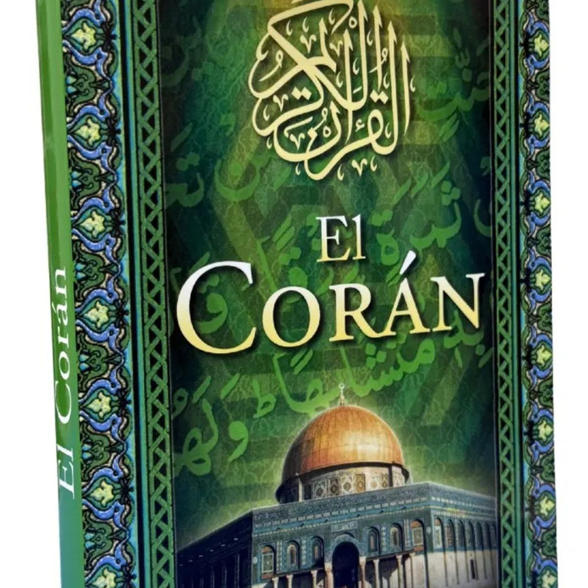 EDICIONES BRONTES - EL CORÁN - VARIOS AUTORES