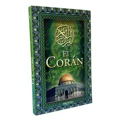 EDICIONES BRONTES - EL CORÁN - VARIOS AUTORES