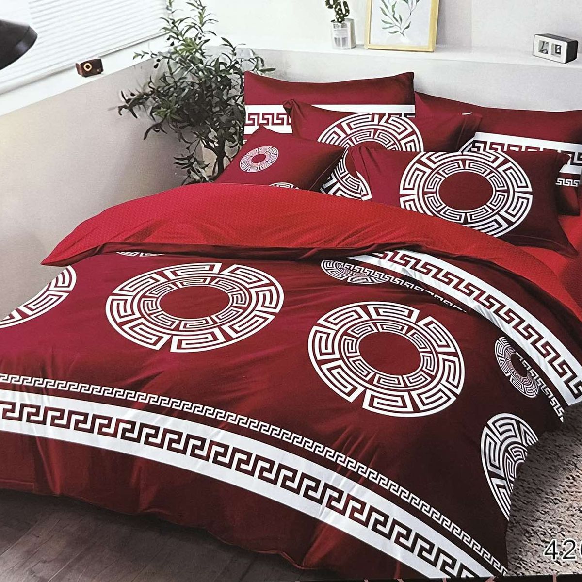 DIANA - COBERTOR PLUSH DE INVIERNO CON CHIPORRO 2 PLAZA CON DISEÑO BURDEO CIRCULOS