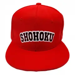 LA CASA DE LOS AROMAS - Gorra Snapback Roja Shohoku - Estilo Basket Anime
