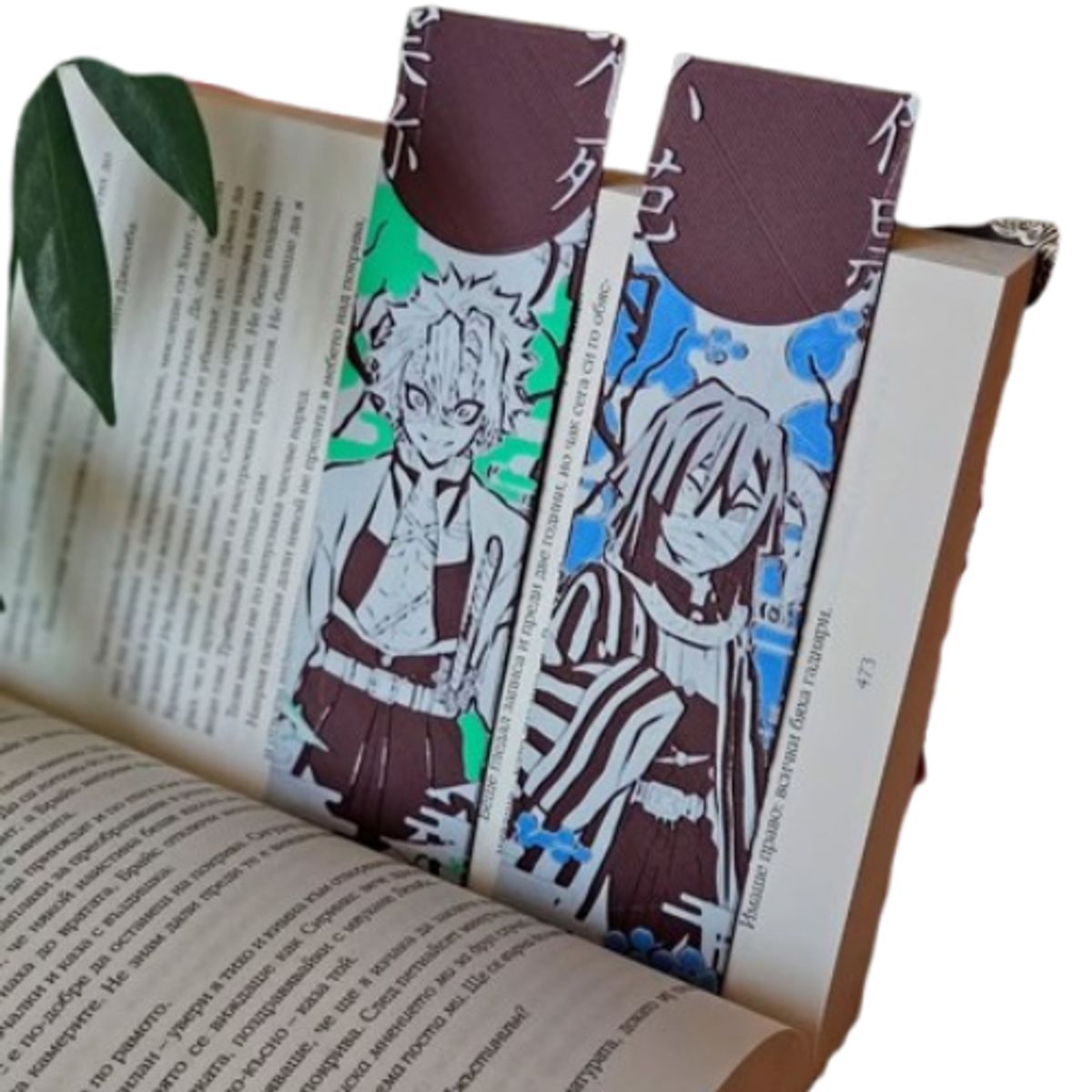 GENERICO - Marcapáginas Demon Slayer - Obanai y Sanemi