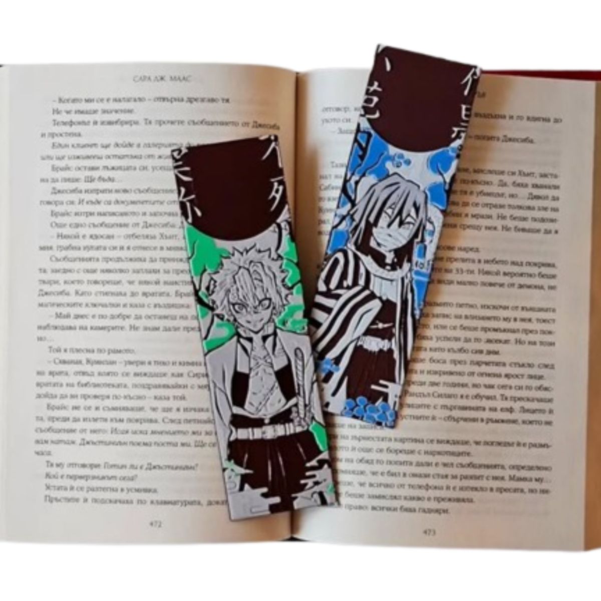 GENERICO - Marcapáginas Demon Slayer - Obanai y Sanemi