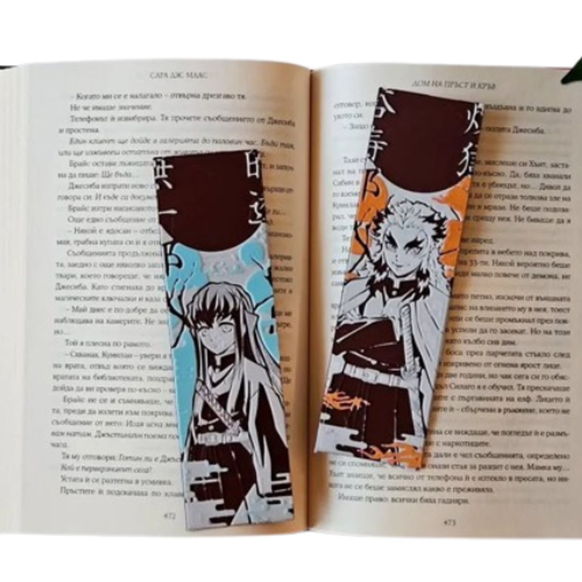 GENERICO - Marcapáginas Demon Slayer - Rengoku y Muichiro