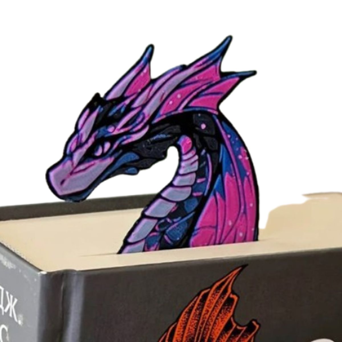 GENERICO - Marcapáginas - Dragón de Mar