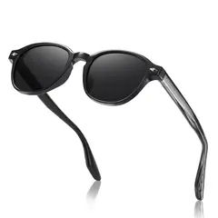 POLASUP - TR90 unisex LENTES Gafas de sol mujer protección UV400 ideales hombre moda recaja Regalo