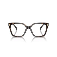 Lentes Ópticos RA7158U 5003 55