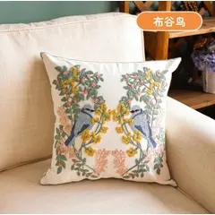 GENERICO - Pack 2 fundas de cojin bordados