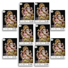 MALIK - Super Pack 10 Papel Fibra A4 230g - 500 Hojas de Textura