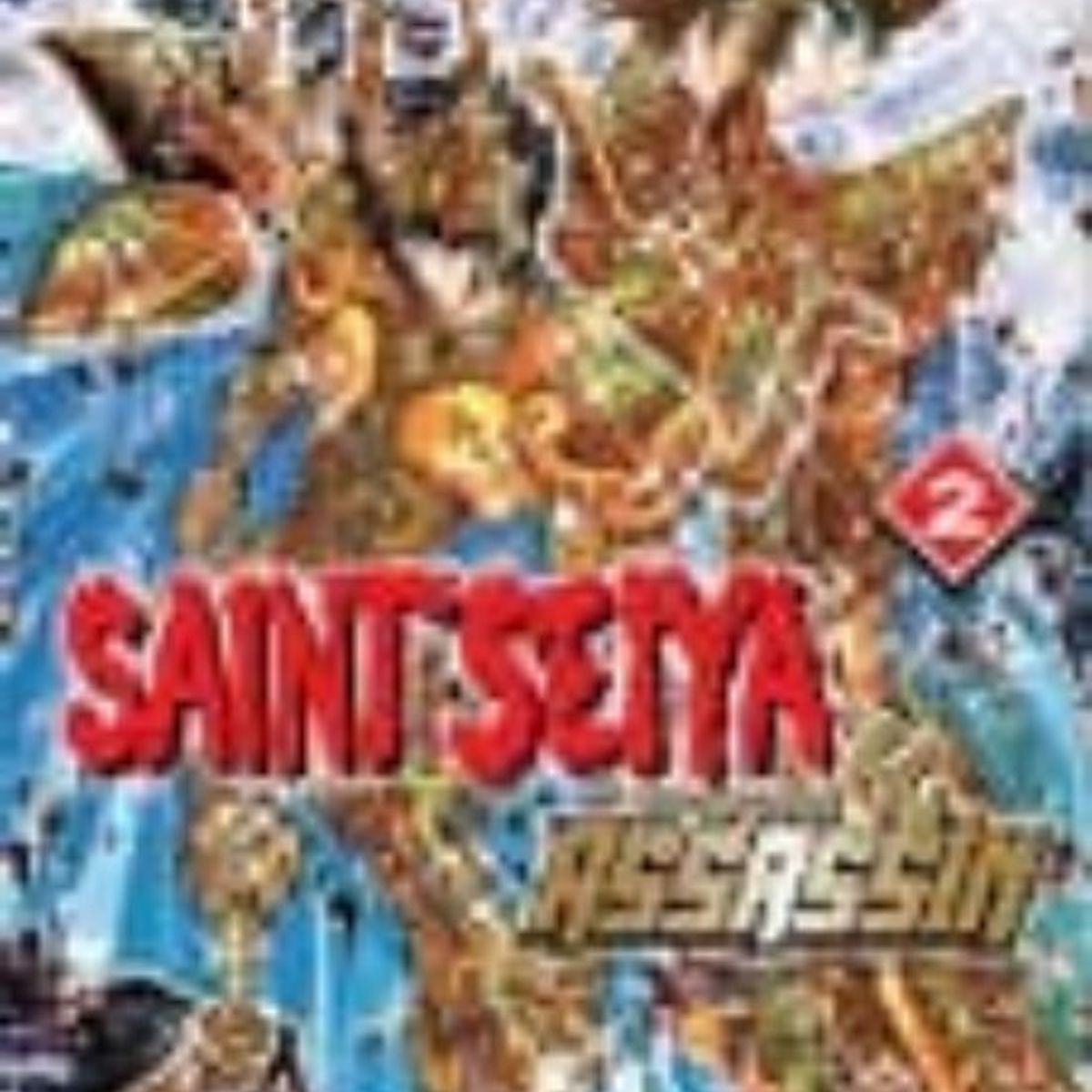 ANTARTICA LIBROS - SAINT SEIYA EPISODIO G ASSASSIN 02