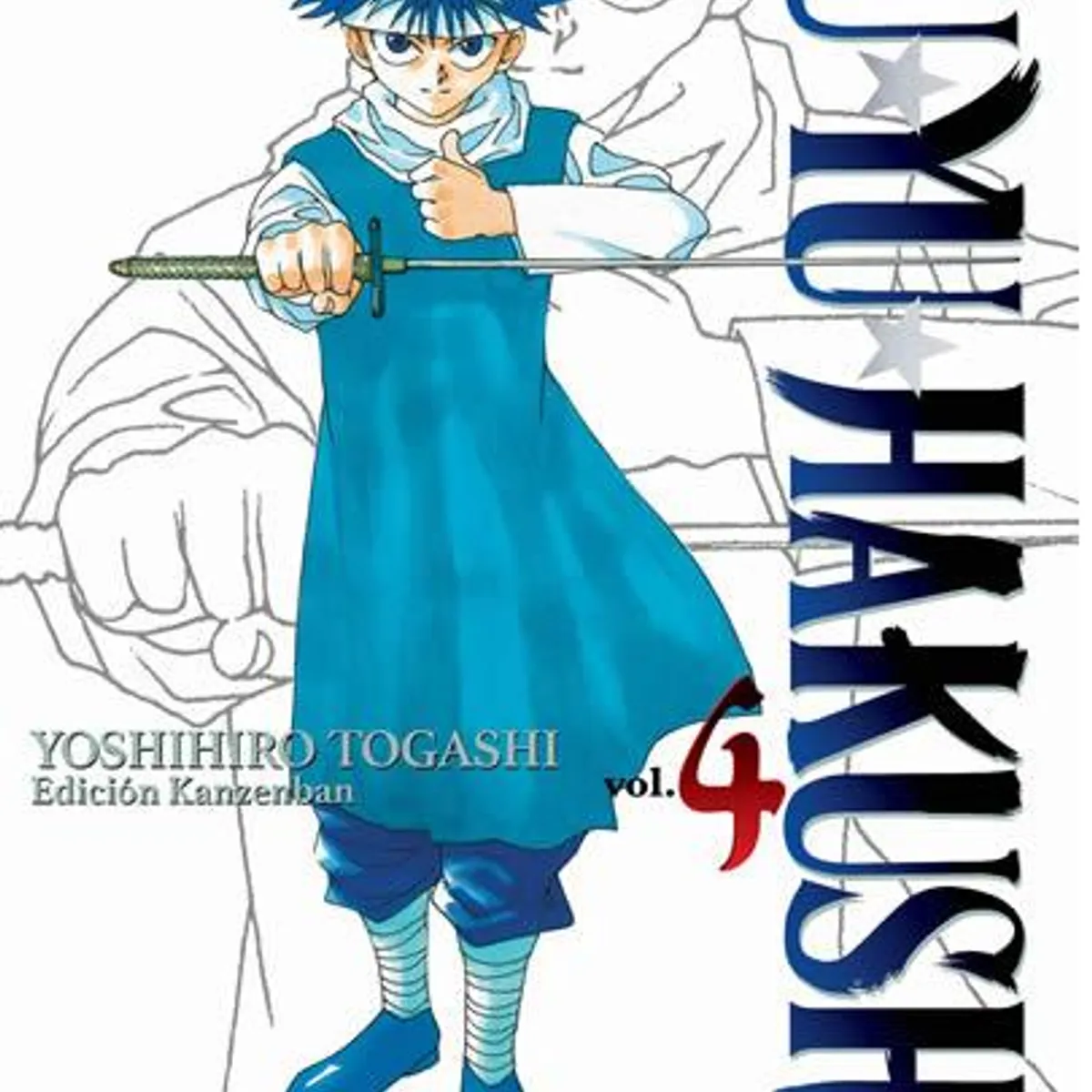ANTARTICA LIBROS - YU YU HAKUSHO EDICION KANZENBAN 04