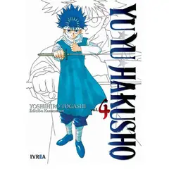 ANTARTICA LIBROS - YU YU HAKUSHO EDICION KANZENBAN 04