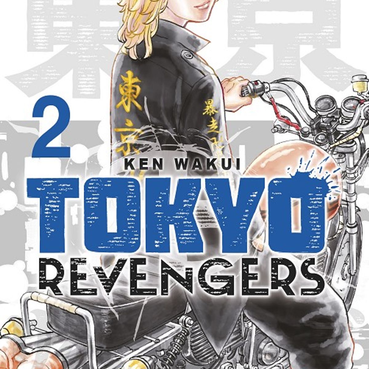 ANTARTICA LIBROS - TOKYO REVENGERS 2