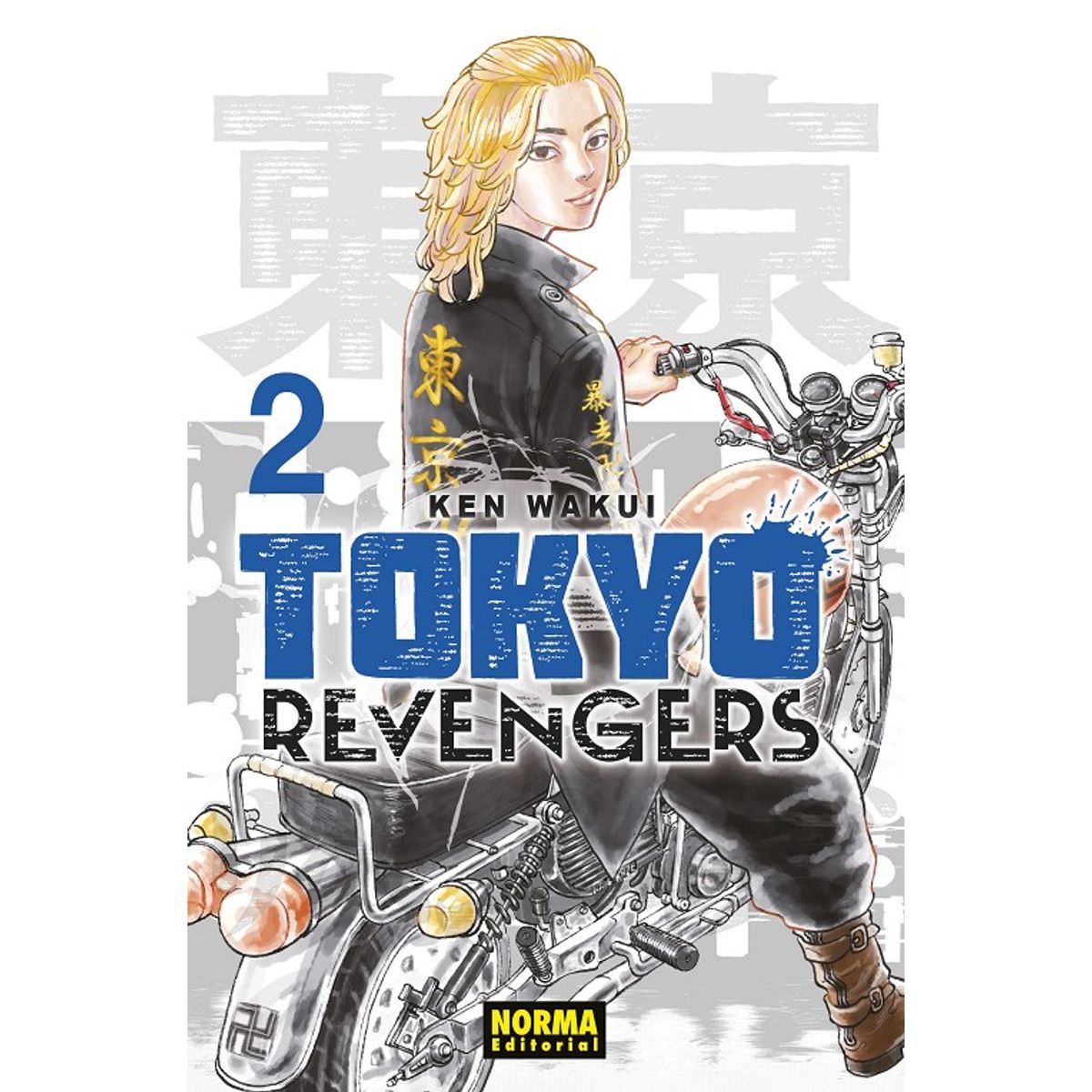 ANTARTICA LIBROS - TOKYO REVENGERS 2
