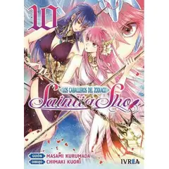 ANTARTICA LIBROS - LOS CABALLEROS DEL ZODIACO SAINTIA SHO