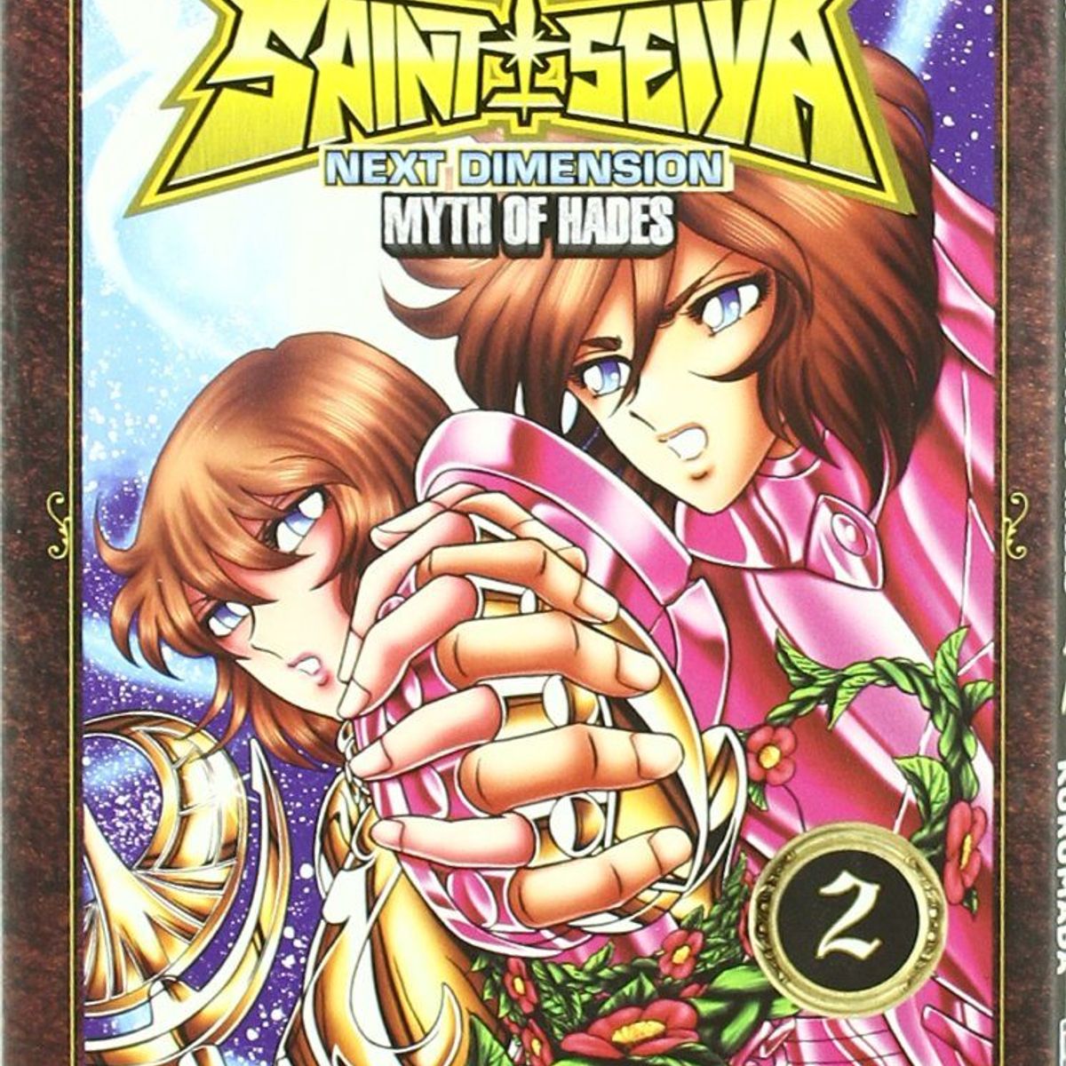 ANTARTICA LIBROS - SAINT SEIYA. NEXT DIMENSION MYTH OF HADE