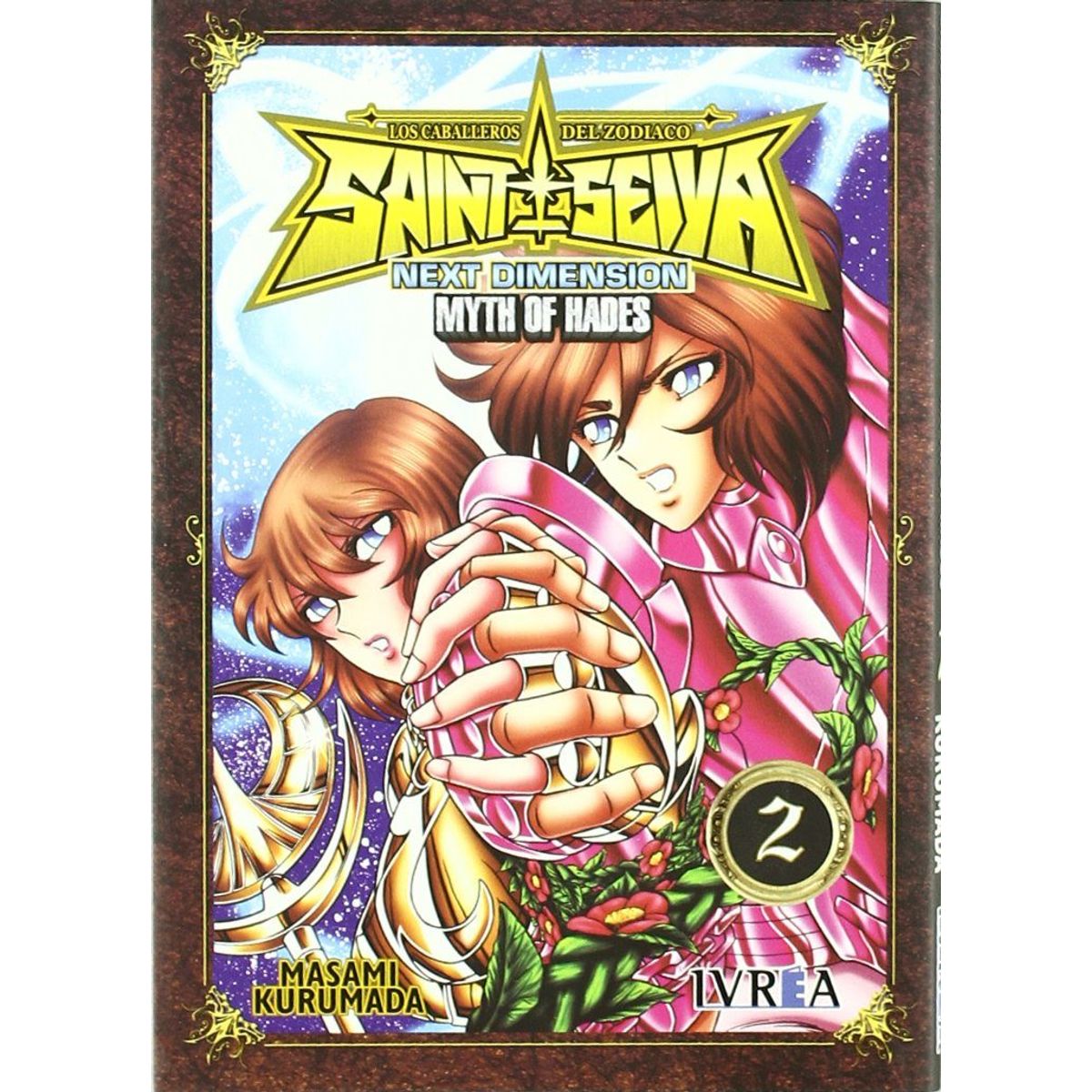 ANTARTICA LIBROS - SAINT SEIYA. NEXT DIMENSION MYTH OF HADE