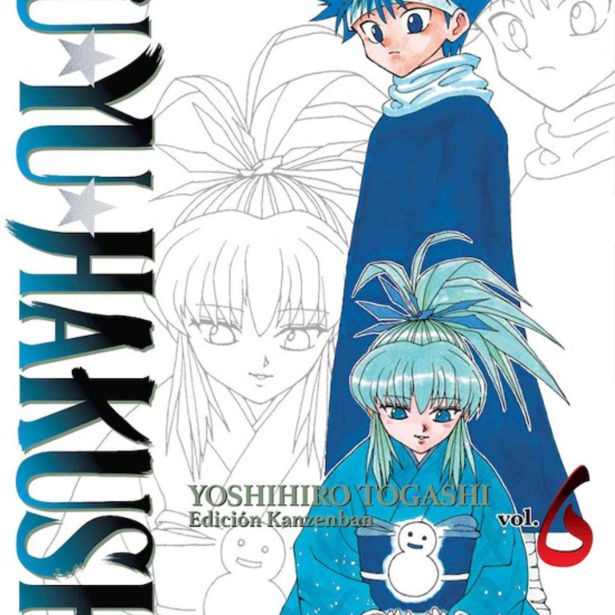 ANTARTICA LIBROS - YU YU HAKUSHO EDICION KANZENBAN 06