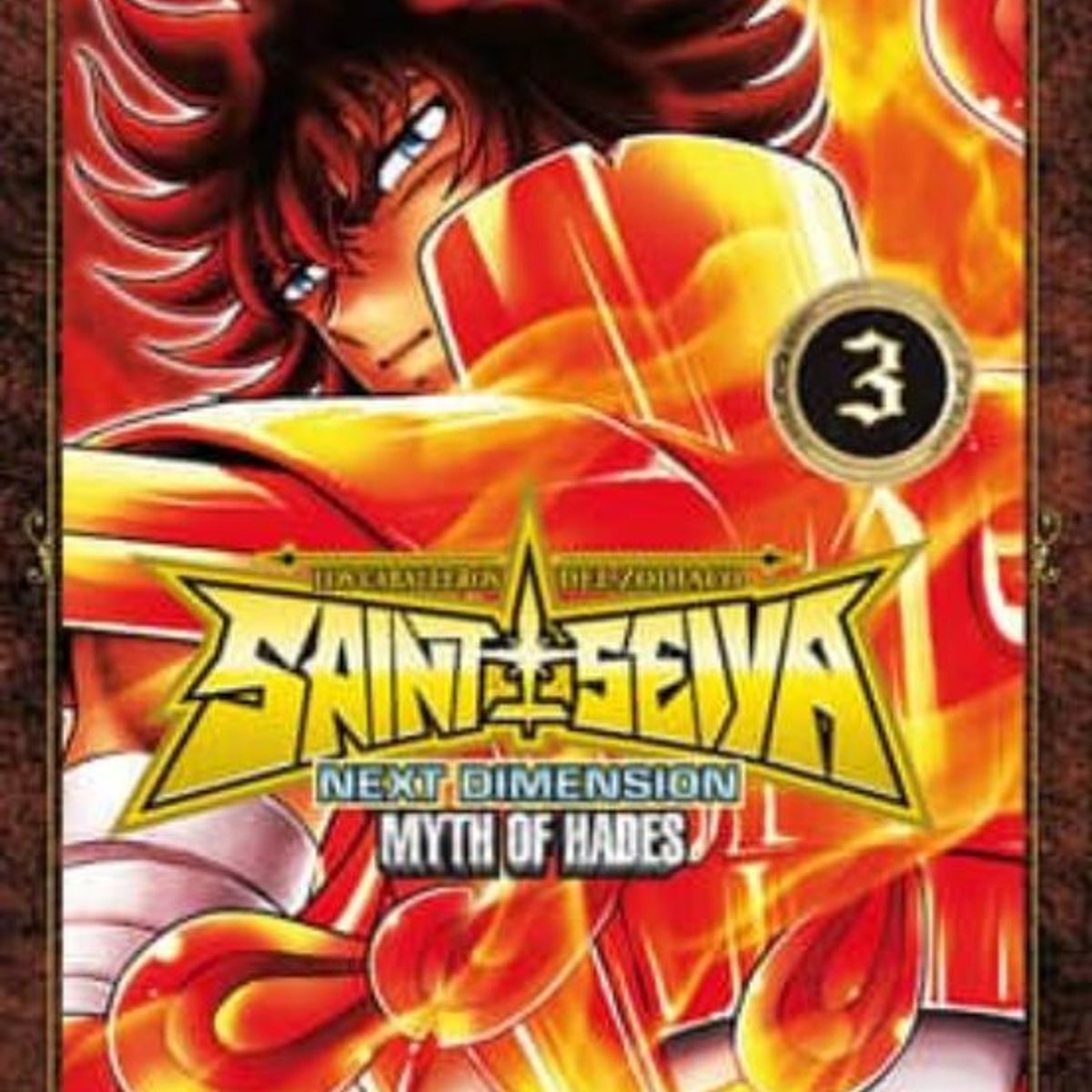 ANTARTICA LIBROS - SAINT SEIYA. NEXT DIMENSION MYTH OF HADE