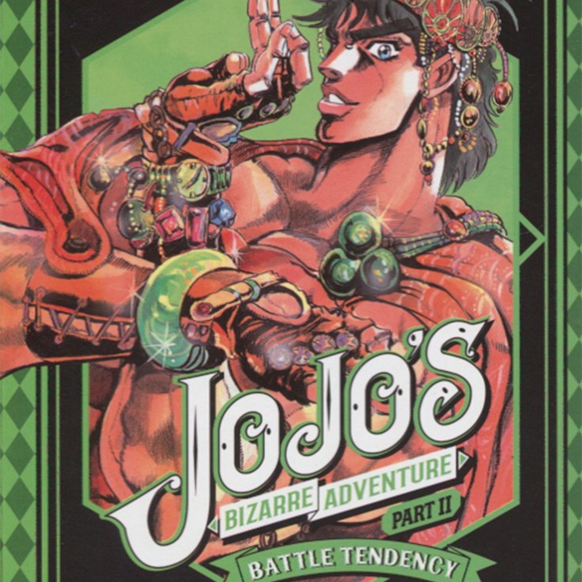 ANTARTICA LIBROS - Jojos Bizarre Adventure Parte 1. Battle Tendency 1
