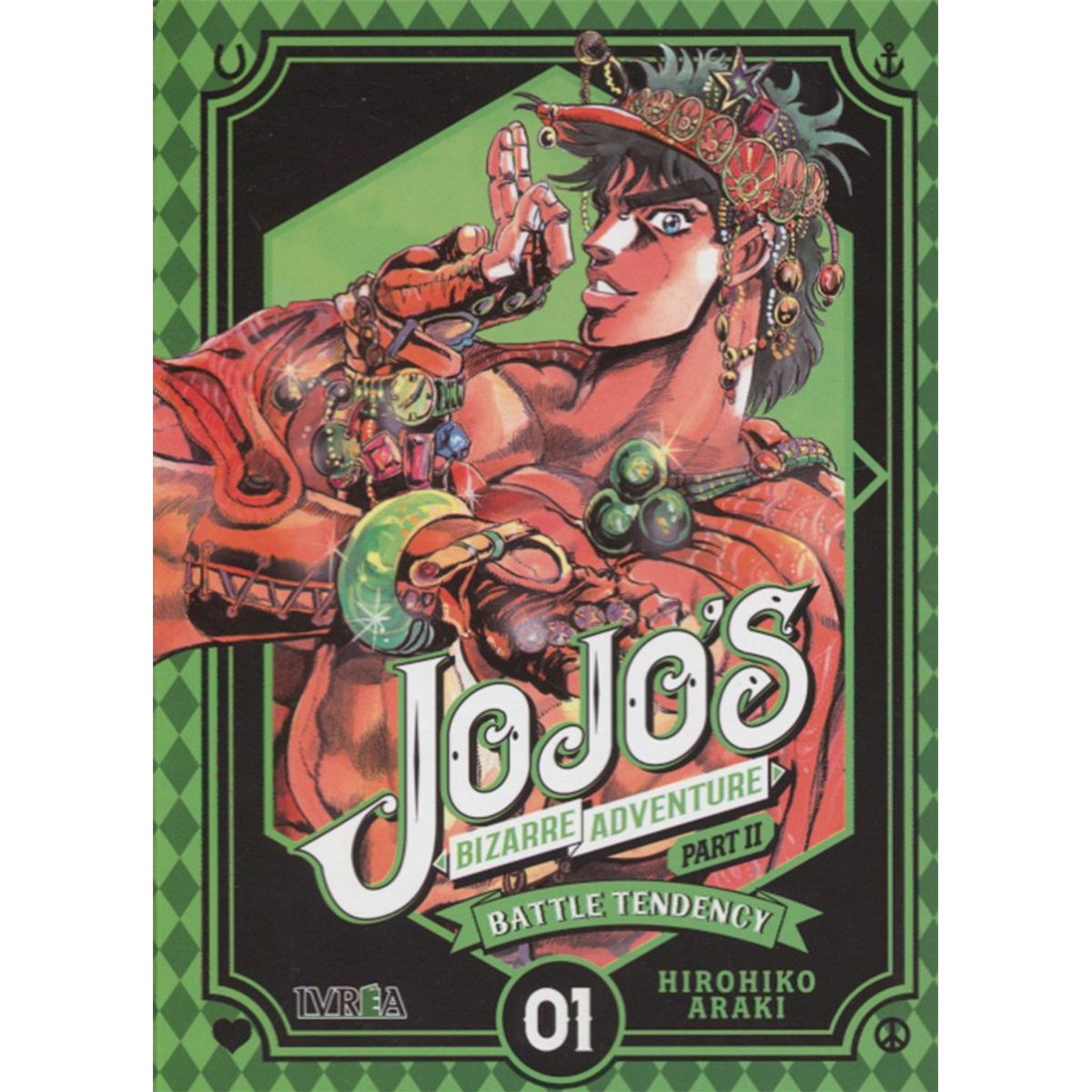 ANTARTICA LIBROS - Jojos Bizarre Adventure Parte 1. Battle Tendency 1