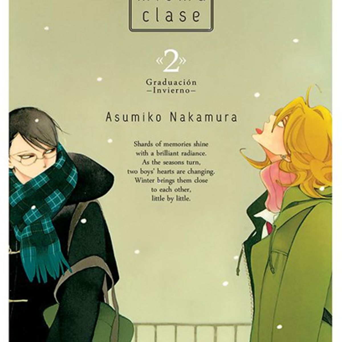 ANTARTICA LIBROS - EN LA MISMA CLASE 02