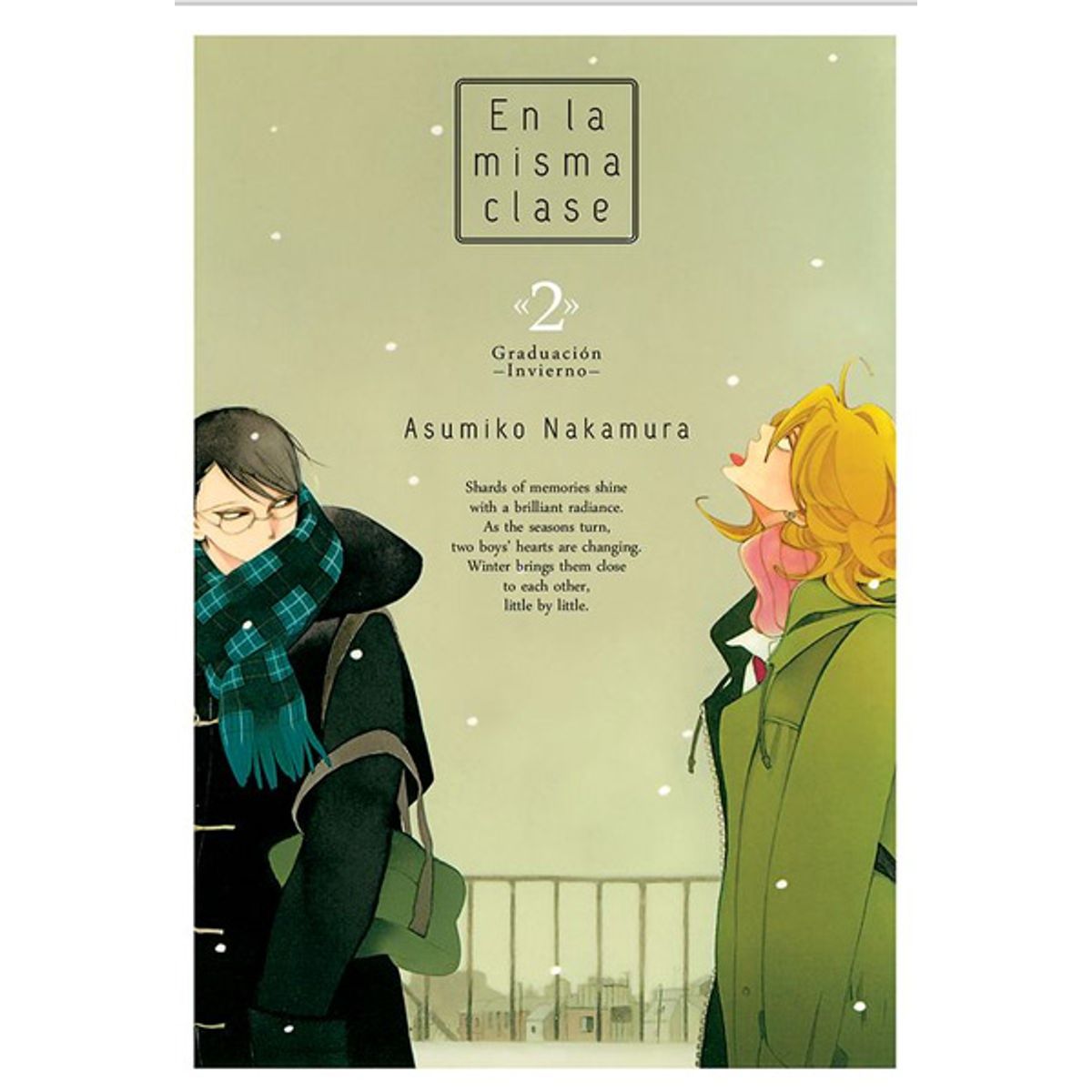 ANTARTICA LIBROS - EN LA MISMA CLASE 02