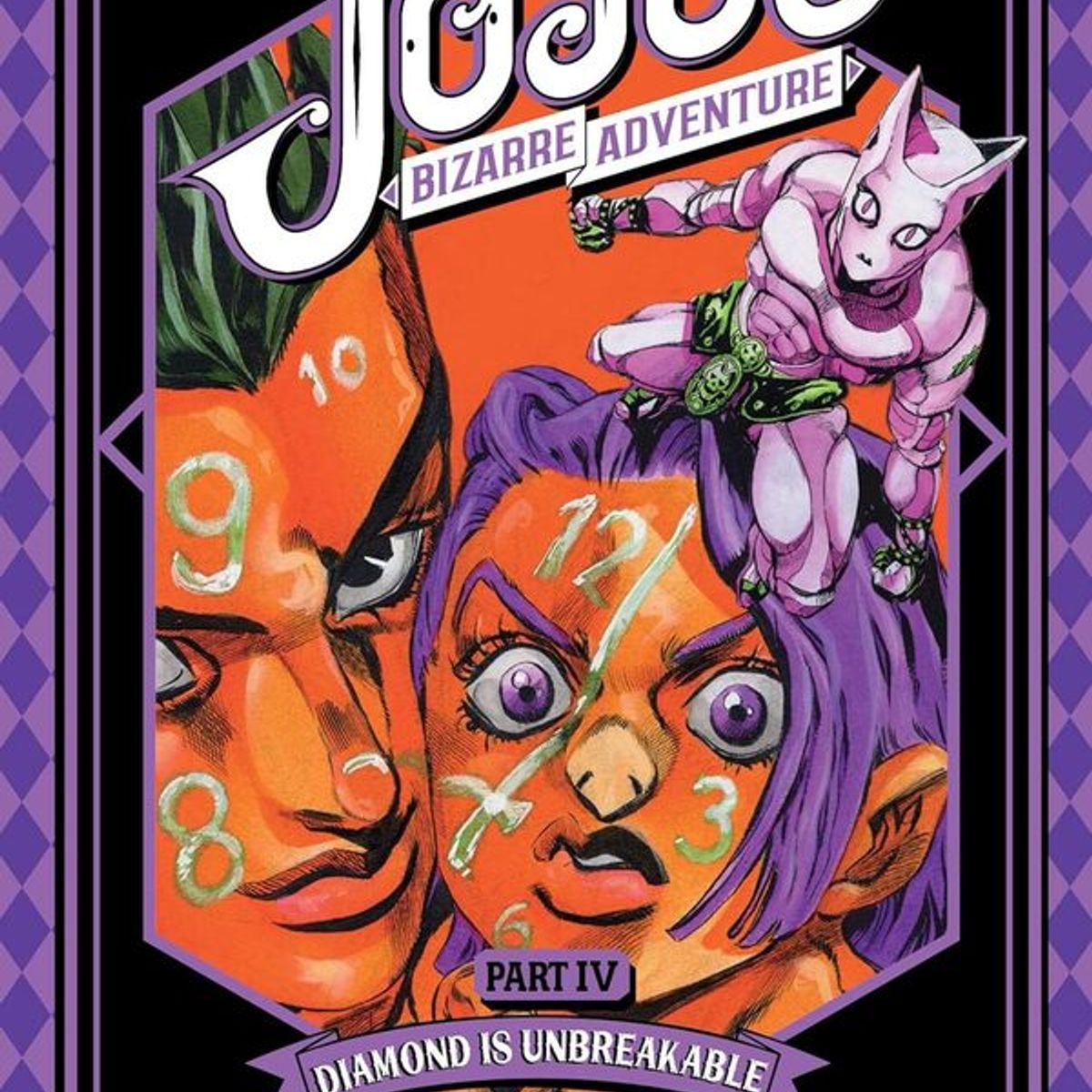 ANTARTICA LIBROS - Jojos Bizarre Adventure 4. Diamond Is Unbreakable 11
