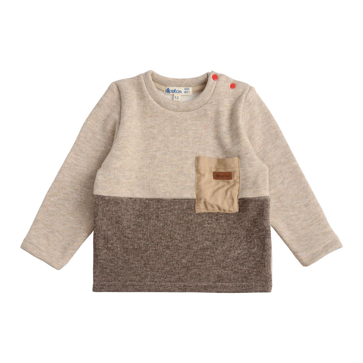 EXCEPTION - Polera Manga Larga Interior Frisado Bebé Niño Exception