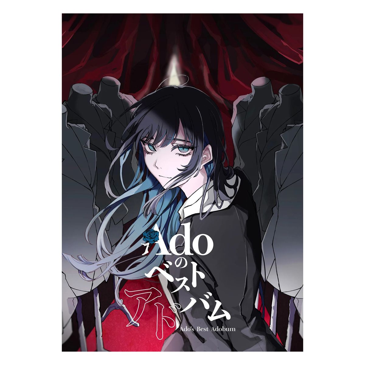 GENERICO - Ado - Best Adobum Limited Kigeki - CD Doble + Blu-ray