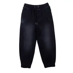 PILLIN - Jeans Negro Niño PVD707-26NEG