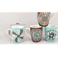 GENERICO - TAZA DE CERÁMICA 350ML