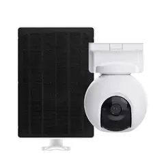 EZVIZ - KIT EB8 PRO 4K 4G -WIFI CON PANEL SOLAR 8W