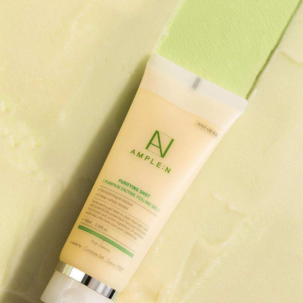 AMPLEN - Exfoliante Facial AMPLEN Calabaza 100 ml