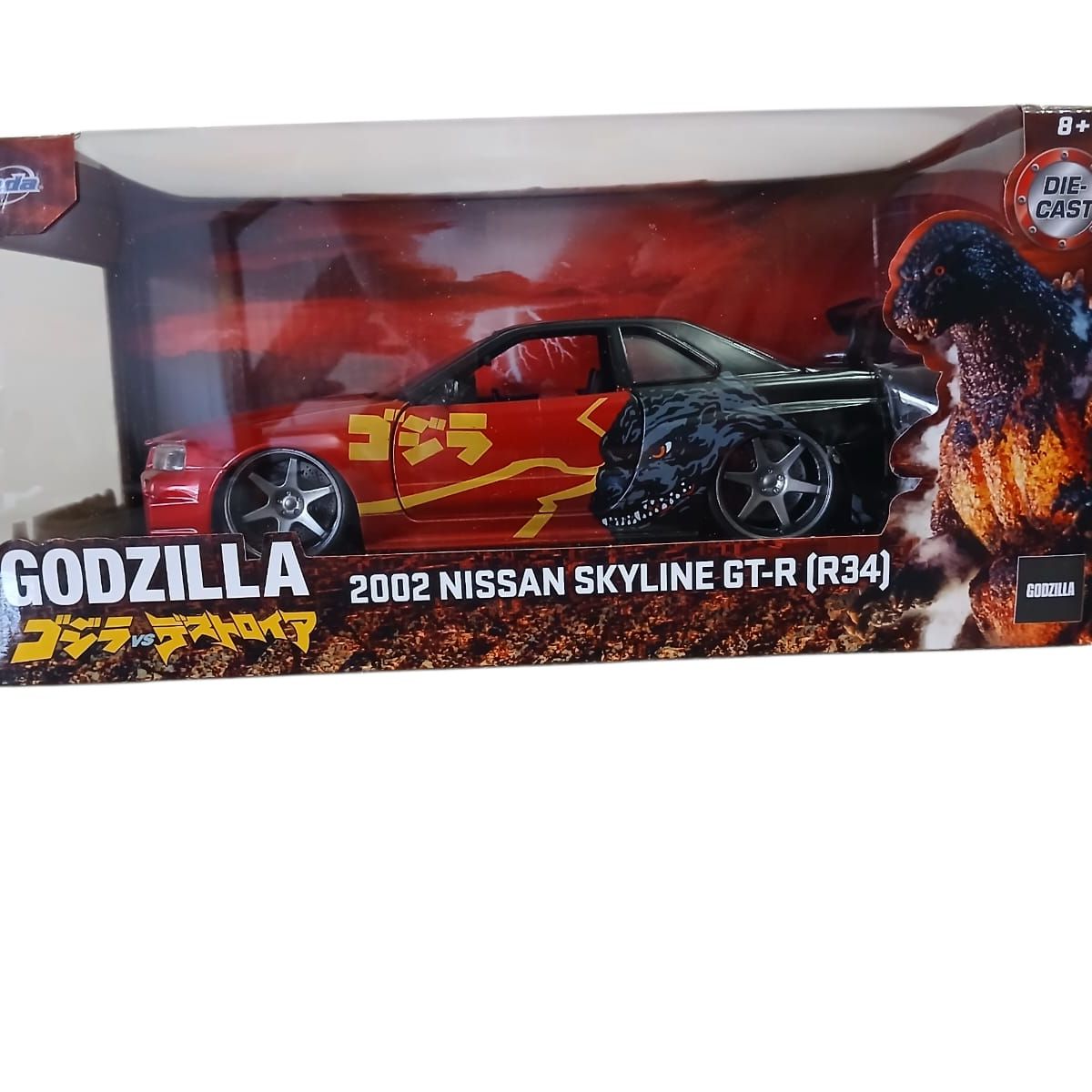 JADA TOYS - NISSAN SKYLINE GT-R R34 GODZILLA 124