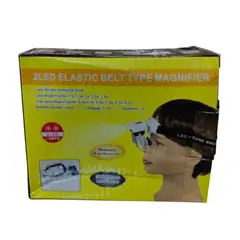 GENERICO - Lupa frontal profesional con 2 luces LED y 4 lentes MG81001a