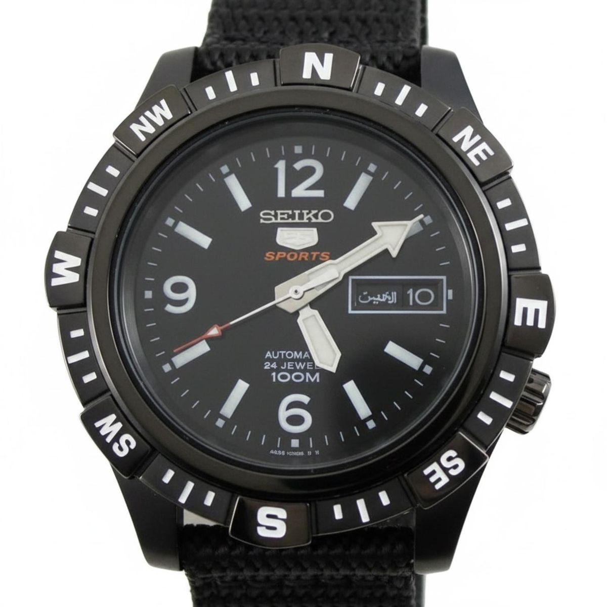 SEIKO - Reloj Seiko Automatico Hombre SRP147K1