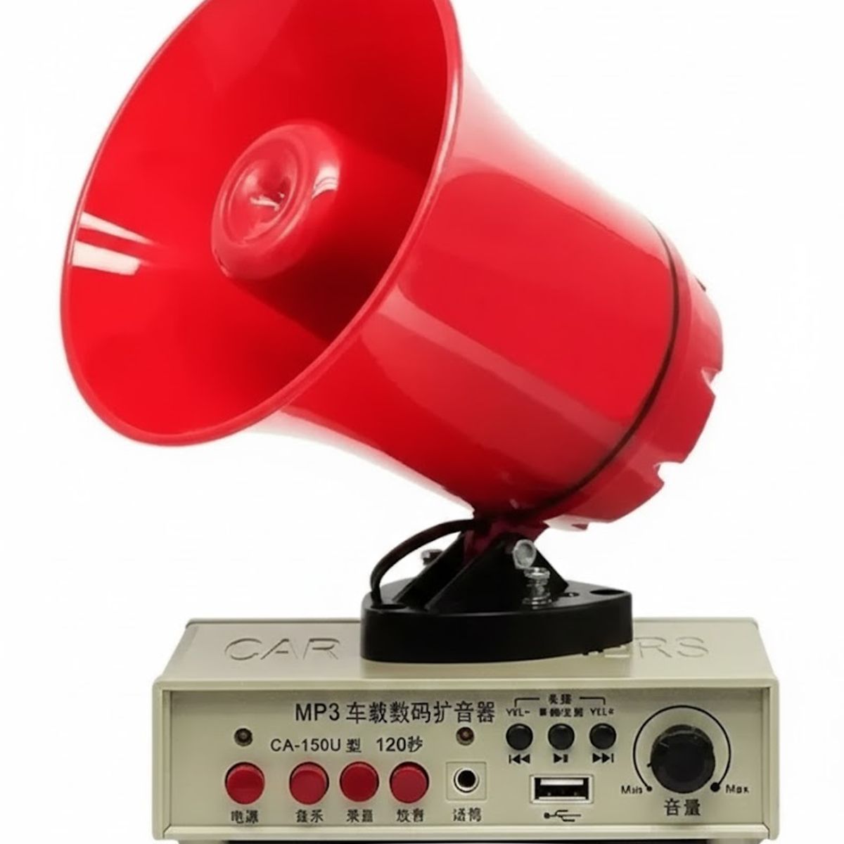 GENERICO - Megáfono Auto Megafono MP3 200W 12V USB Grabador Micrófono 50km